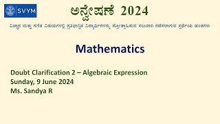 Doubt Clarification 2  Algebraic Expression [upl. by Worden]