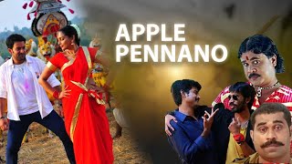 Apple Pennalo Top Lechipoddi  song Mix  malayalam [upl. by Okramed]