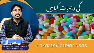 Lexotanil tablet uses in urdu  How to use lexotanil  Bromazepam   Lexotanil Side Effects [upl. by Vaules]