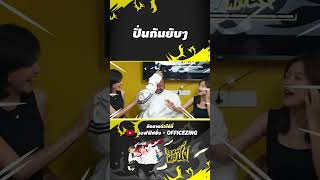 ปั่นกันยับๆ Spyfall EP4 [upl. by Ahsinotna]