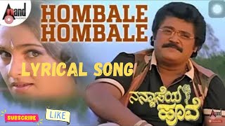 Nannaseya Hoove  Hombale Hombale  kannada song with lyrics  Jaggesh  Hamsalekha karoke779​ [upl. by Chaffinch]