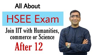 HSEE 2021 complete information  hsee exam pattern syllabus  HSEE IITM  Humanities Courses at IIT [upl. by Aslin297]