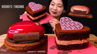 🍫투썸x허쉬🍰발렌타인데이 기념 투썸과 허쉬 콜라보 초코 케이크 먹방❤  Twosome x Hershey’s Chocolate Cake ASMR Mukbang [upl. by Eboh]