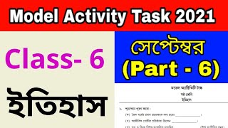 Model Activity Task Class 6 History part 6 [upl. by Eetnwahs]