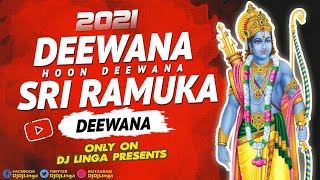 Deewana Hoon Deewana Sri Ramuka Hoon Deewana 2021 Sri Ramanavami SongGangaputra Narsing Rao [upl. by Aehsan]