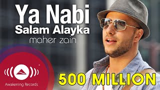 Maher Zain  Ya Nabi Salam Alayka Arabic  ماهر زين  يا نبي سلام عليك  Official Music Video [upl. by Dory]