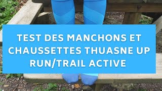 Manchons et chaussettes de compression Thuasne Sport  Test amp Avis  ☞ présentés par Nadia [upl. by Hannavas468]