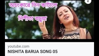 NISHITA BARUA SONG 05 [upl. by Emawk]