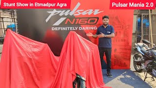 Bajaj Pulsar Mania 20 Stunt Show in Etmadpur Agra  Pulsar Mania 20  Bike Stunt Show [upl. by Wicks]