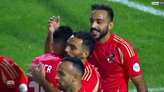 Mahmoud Kahraba Goal Al Ahly vs Stade dAbidjan 42 Goals ResultsHighlights CAF Champions League [upl. by Yard857]