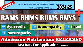 Telangana Ayush Counseling  BAMS BHMS BNYS BUMS Admission Notification RELEASED  knruhs [upl. by Daveen]