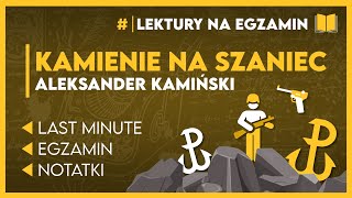 KAMIENIE NA SZANIEC czyli ✅ najlepsza EGZAMINACYJNA LEKTURA 🏆  Egzamin Ósmoklasisty 2024 [upl. by Silvers929]