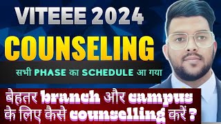 VITEEE 2024 Counseling का schedule आ गया है  phase wise counselling schedule counselling viteee [upl. by Notsnorb751]