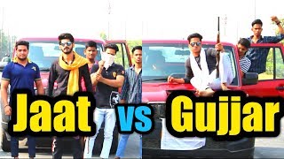 Jaat Vs Gujjar  MrAk [upl. by Sexton]