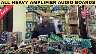 Cheapest🤑amplifier heavy audio board amp panel  class d  perfect  old lajpat rai electronic market [upl. by Anoynek]