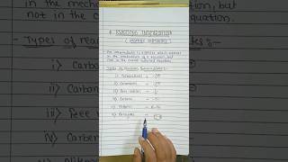 Reactions Intermediates  Organic Chemistry shorts ytshorts chemistry [upl. by Mona]