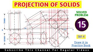 PROJECTION OF SOLIDS SOLVED PROBLEM 15 IN HINDI IN ENGINEERING DRAWING TIKLESACADEMYOFMATHS [upl. by Raphaela]