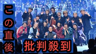 小田和正、最後の『クリスマスの約束』がクリスマスイブに放送 [upl. by Olifoet]