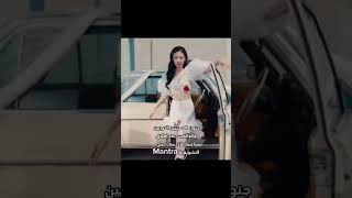 جنون الكوريين بعد إطلاق اغنية بلاك بينك جيني التشويقية Mantr😍💕 kpop blackpink أخبارالكيبوب [upl. by Ahseket540]