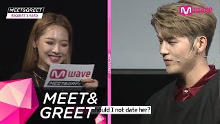 MEETampGREET KARD Acts Out ‘Reply 1997’ BMSomin amp JsephJiwoo [upl. by Aielam]