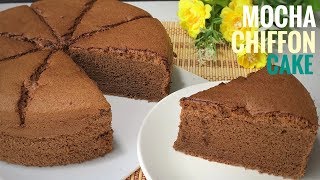 Mocha Chiffon Cake Recipe  Cooking ASMR [upl. by Leontine503]