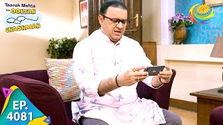 Bhide Is Worried About Tapu Sena  Taarak Mehta Ka Ooltah Chashmah  Full Episode 4081  10 May 2024 [upl. by Zola]