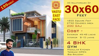 30x60 East Facing House Plan  3060 House Design 3D  2 Car Parking  3060  HouseDoctorZ [upl. by Ward837]