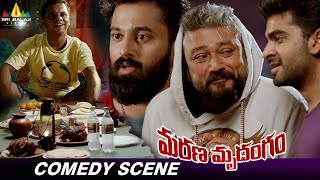 Unni Mukundan Jayaram amp His Friends Fun at Night Party  Marana Mrudangam  Telugu Comedy Scenes [upl. by Lanuk]