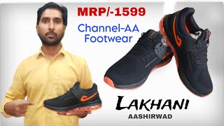 Lakhani Aashirwad Running shoes 👟 [upl. by Eiralav]