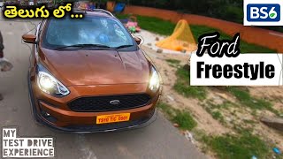 Ford freestyle petrol test drive  Honest opinion in telugu  Very fun to drive hatch [upl. by Aluor]