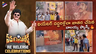 Samara Simha Reddy Re Release Celebrations  Nandamuri Balakrishna  Simran  Anjala Zaveri  TFN [upl. by Anirazc]