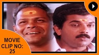 Malayalam Movie Gajakesariyogam clip  First Hindi class [upl. by Ordisy]