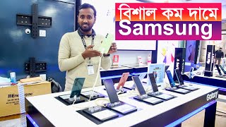 Samsung All Smartphone Official Price And Offer 2024  Samsung Phone Price in Bangladesh 2024 [upl. by Quar]