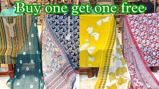 2 Days Dhamaka Sale  Buy One get one free  jaipuri cotton suits  rs designers  hyderabad [upl. by Briant905]