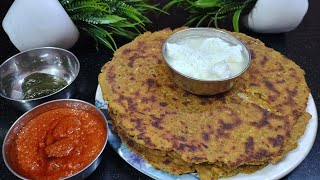 Bajra lokkhi thepla recipehealthy recipe बाजरा लौकी थेपला millet recipe 😋 lunchdinner recipe [upl. by Jadd509]