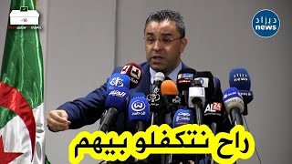 شاهد ما قاله المترشح يوسف أوشيش حول الشباب ضحـ ـايا quotلونساجquot [upl. by Cornwall330]