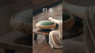 Steel Tongue Drum Healing Music by April Yang healingmusic [upl. by Sordnaxela]