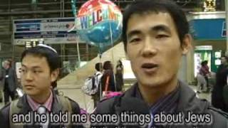 Chinese Jews from Kaifeng arrive in Israel 2009  a moving documentary [upl. by Zora]