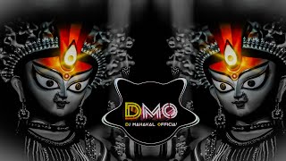 Mata Rani Mashup  Dj Remix  Navratri Dj remix song  Dj Mahakal official [upl. by Seaden336]