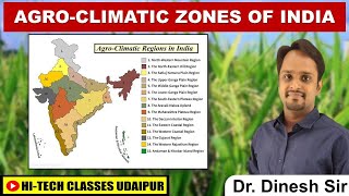 Agro Climatic Zones of India  IBPSAFO  ICAR  IARI  AAO  Pre PG  CUET  CET  ALL EXAM [upl. by Nerfe648]