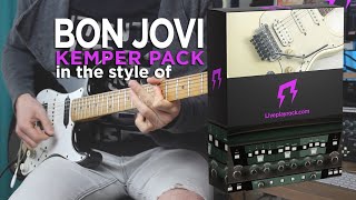 BON JOVI kemper amp pack quotin the mixquot Sambora  LIVEPLAYROCK  profilekemper bonjovi 80s [upl. by Lavinia]