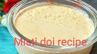 ghoroa upay misti doi recipe [upl. by Ennaharas]