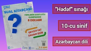 Hədəf buraxılış sınağı cavabları  10cu sinif Azərbaycan dili  3 noyabr 2024 [upl. by Sophia]