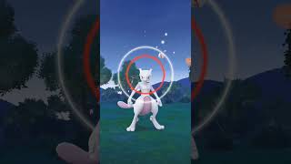 Catching Mewtwo with an Illegal way in Pokémon Go mewtwo pokémongo pokémon gaming mewtworaid [upl. by Ellehcar]