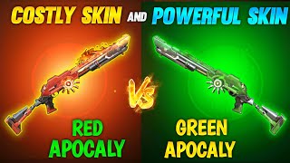 M1014 RED SKIN VS M1014 GREEN SKIN  BEST M1014 SKIN IN FREE FIRE  INCUBATOR BEST M1014 GUN SKIN [upl. by Eceinaj]