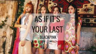 BLACKPINK  AS IF IT’S YOUR LAST 마지막처럼 REMIX VER 3D  BASS BOOSTED [upl. by Aicercul]