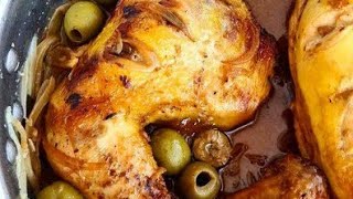 poulet rôtis au four avec pomme de terre et olives  trop trop bon [upl. by Weigle117]