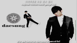 Daesung  Baby Don´t Cry Sub Español  Hangul  Romanización [upl. by Terrel]