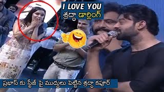 Prabhas SUPER Words about Saaho  SAAHO Movie Pre Release Event  Shraddha Kapoor  Sujeeth  NB [upl. by Allekim]