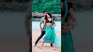 Chutamalle Song Bgm Ringtoneschutamalle janvikapoor jrntr devarasong shorts viralsong rells [upl. by Gaven772]